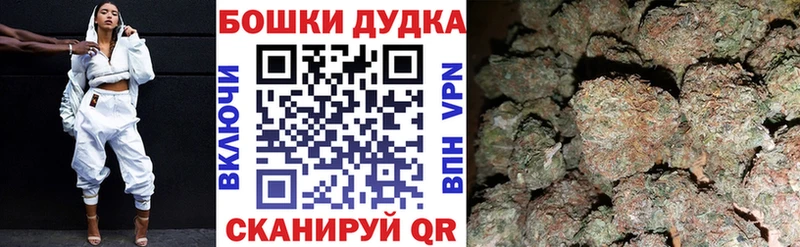 Купить наркотики цена Аркадак Амфетамин  A-PVP  МЕФ  Героин  Гашиш  Марихуана 