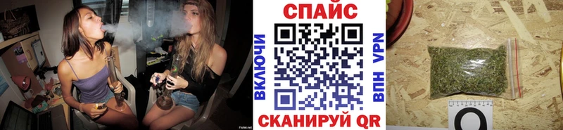 БУТИРАТ оксибутират  купить закладку  Аркадак 