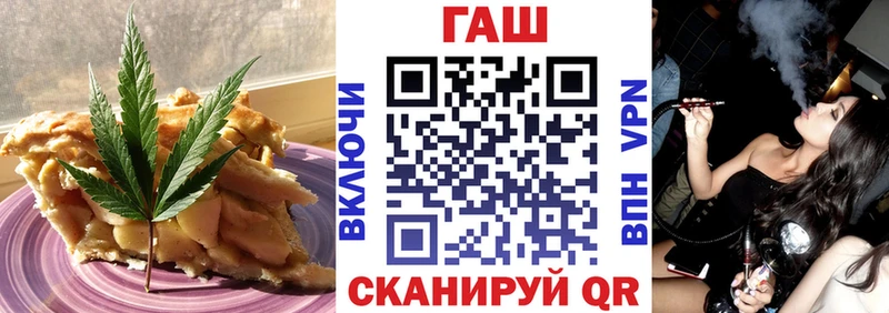 Canna-Cookies марихуана  Аркадак 