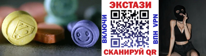 ЭКСТАЗИ Punisher  наркотики  Аркадак 