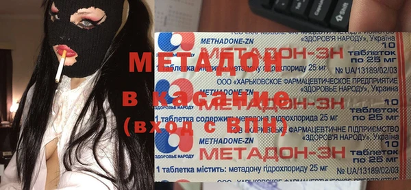 ПСИЛОЦИБИНОВЫЕ ГРИБЫ Алзамай