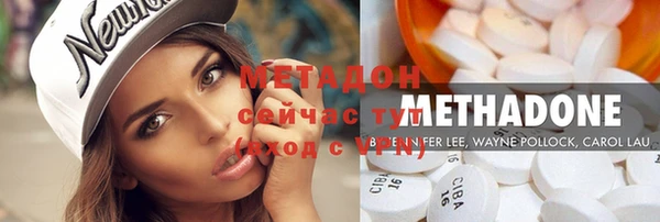 кокаин Семёнов