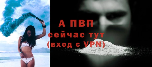a pvp Алексин