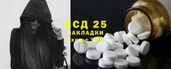 a pvp Алексин