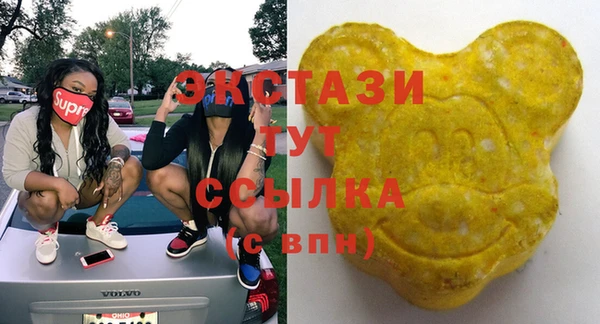 прущая мука Алексеевка