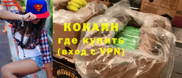 a pvp Алексин